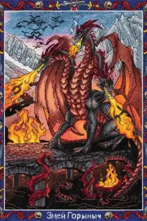 Soddisfatti O Rimborsati kit ricamo a punto croce - Mitologia slava - Panna