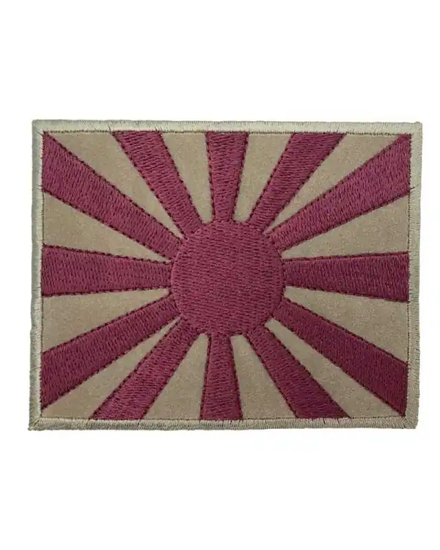 Ultime Pezzi Applicazione Termoadesiva Ricamo Fango Bordeaux Bandiera Giappone 8x10 Cm