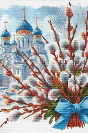 kit ricamo a punto croce - Il miracolo del salice - Nova Sloboda Saldi