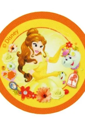 Patch di licenza - Bella - LMC Non Perdere