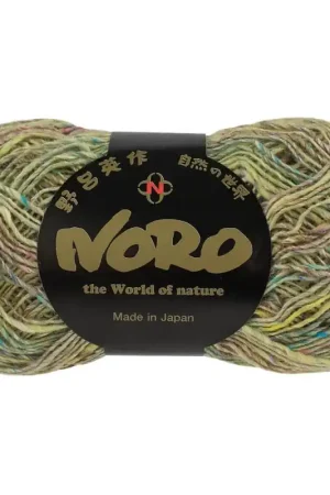 Noro Silk Garden Sock Solo Professionale