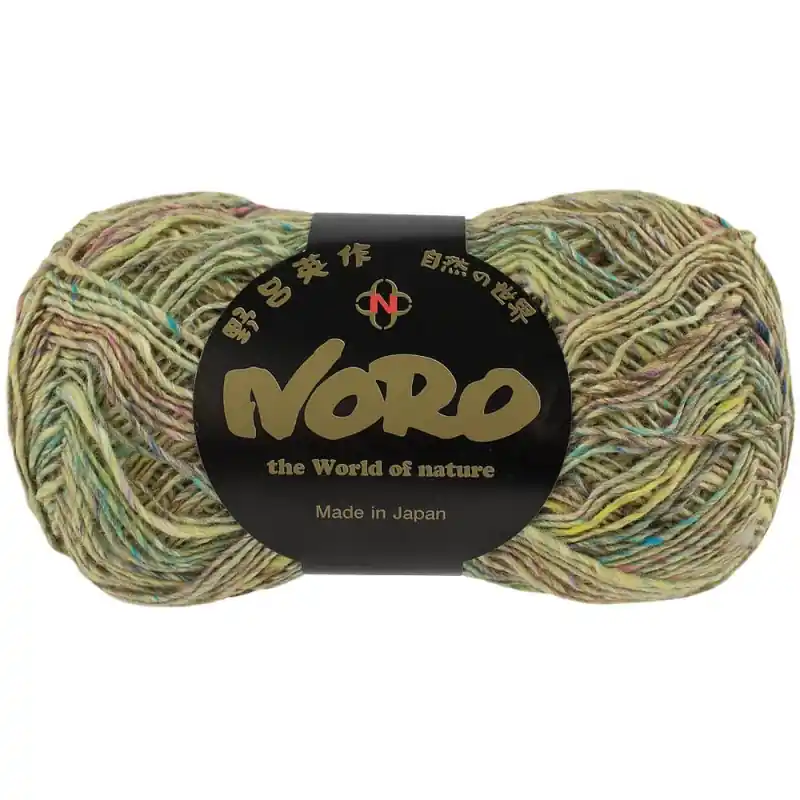 Noro Silk Garden Sock Solo Professionale