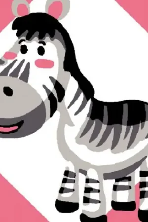 Kit di tela per bambini - Zebra - Luc Créations Subito Disponibile