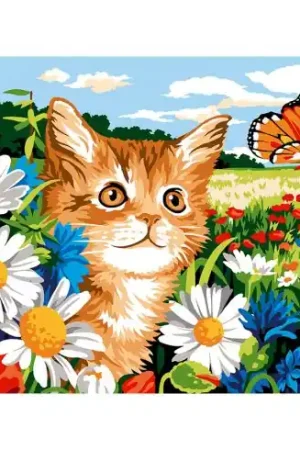 Canovaccio antico - Giochi di estate - Margot de Paris Must-Have