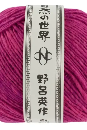 Noro Malvinas Ultimissimo Modello