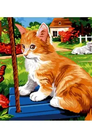 Canovaccio antico - Il dondolo - SEG de Paris Offerta Del Giorno