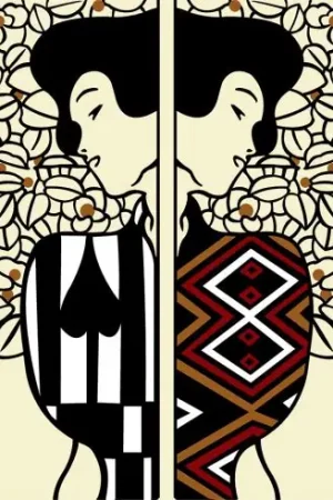 Novità Canovaccio antico - silhouette - SEG de Paris