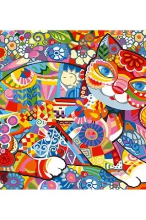 Canovaccio antico - Gatto con colori - SEG de Paris Subito Disponibile