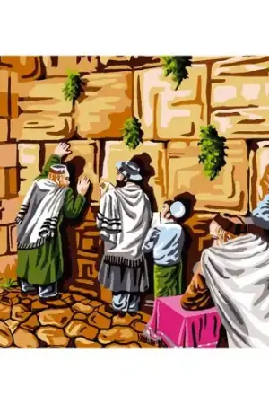 Sconto Canovaccio antico - Il muro occidentale - SEG de Paris