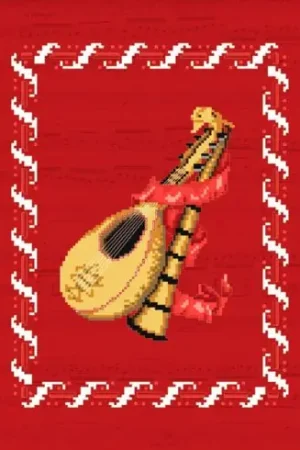 kit ricamo a punto croce - Dolce musica - Marie Coeur Compra Adesso