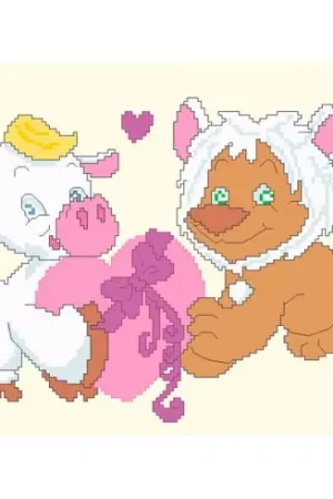 Occasione Imperdibile kit ricamo a punto croce - Cuscino da ricamare mio cuore - Anagram