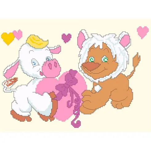 Occasione Imperdibile kit ricamo a punto croce - Cuscino da ricamare mio cuore - Anagram