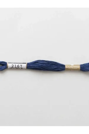 2167 COSMO - Filo da ricamo giapponese COSMO - Mouliné Size 25 in cotone a 6 capi Promozione