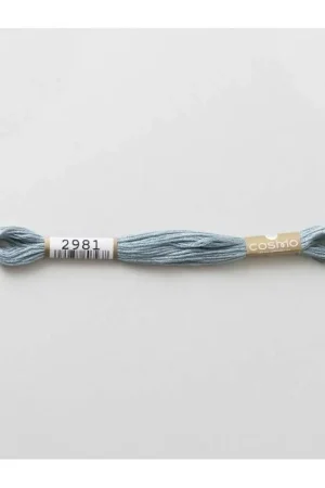 2981 COSMO - Filo da ricamo giapponese COSMO - Mouliné Size 25 in cotone a 6 capi Nuovo Arrivo