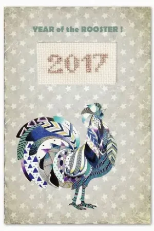 Solo Oggi Kit bigliettini da ricamare - L'anno del gallo - Luca-S