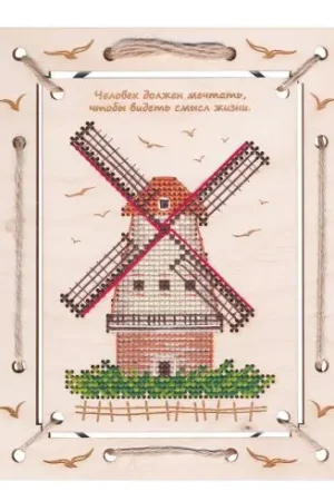 Kit supporto per ricamare - Il mulino - Oven Ordina Subito