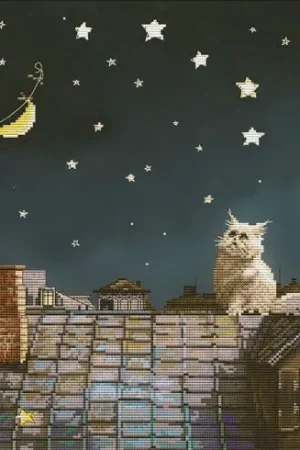 Spedito Oggi kit ricamo a punto croce - I sogni diventano realtà - Nova Sloboda