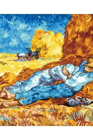 Pagamento Sicuro Canovaccio antico - Il meridiano dopo Van Gogh - SEG de Paris