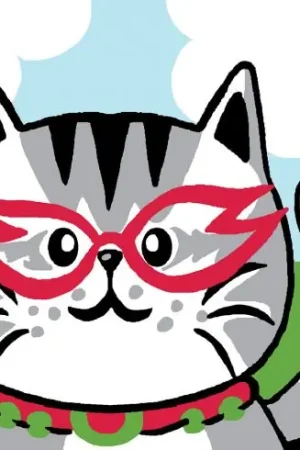 Kit di tela per bambini - Gatto con occhiali - Luc Créations Reso Gratuito