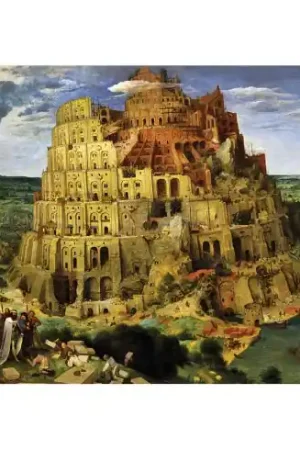 puzzle - I giardini di Babilonia - 2000 pezzi - Art Puzzle Reso Gratuito