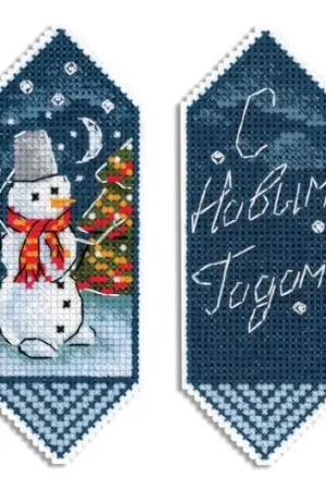 Kit di ornamenti da ricamare - Pupazzo di neve - MP Studia Reso Gratuito