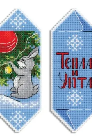 Saldi Kit di ornamenti da ricamare - Coniglio - MP Studia