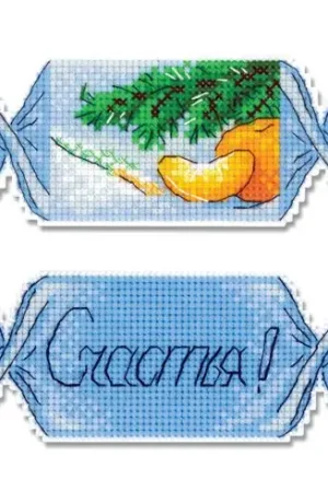 Promozione Kit di ornamenti da ricamare - Caramelle all'arancia - MP Studia