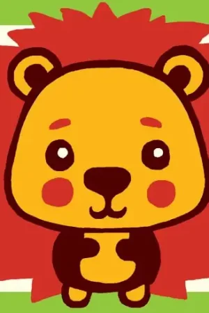 Nuovo Arrivo Kit di tela per bambini - Leone - Luc Créations