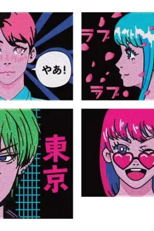 Novità Kit ricamo diamante - 4 disegni Anime Manga - Dotzies